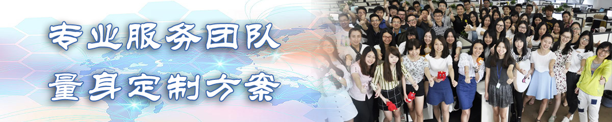 黄南ERP系统